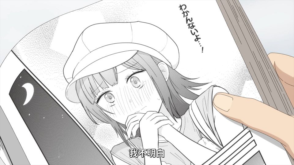 snapshot_18.46.679