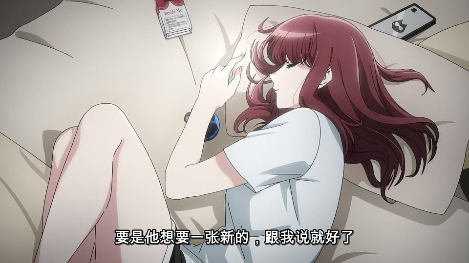 [LoliHouse] Super no Ura de Yani Suu Futari - 07 [WebRip 1080p HEVC-10bit AAC ASSx2].mkv_snapshot_11.18.713