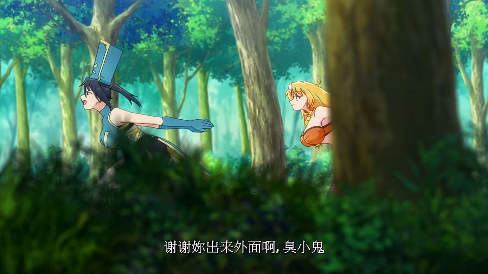 [LoliHouse] Kizetsu Yuusha to Ansatsu Hime - 01 [WebRip 1080p HEVC-10bit AAC SRTx2].mkv_snapshot_05.15.995