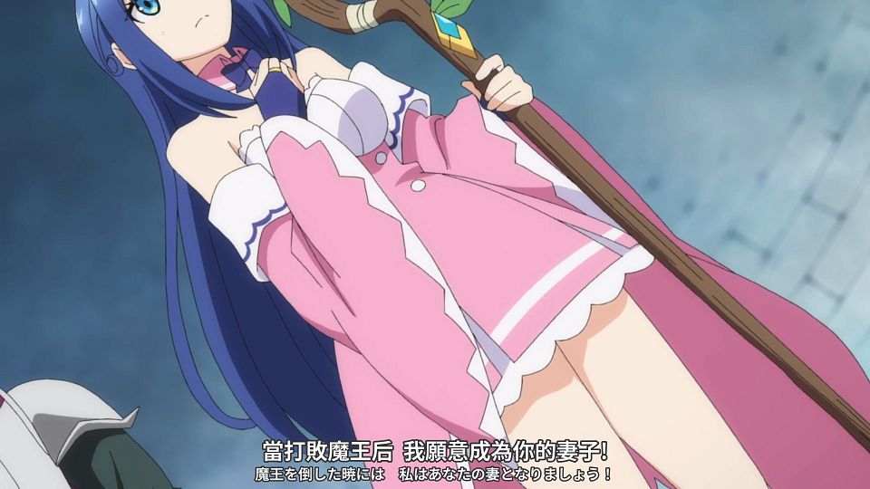 [smzase] LV999 no Murabito - S01E01 - [CHT_JPN][WebRip H264 8bit 1080P].mp4_snapshot_21.02.296