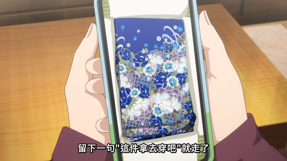 11_snapshot_10.04.833