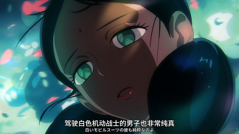 [SweetSub&LoliHouse] Mobile Suit Gundam GQuuuuuuX - 09 [WebRip 1080p HEVC-10bit AAC ASSx2].mkv_snapshot_14.35.538
