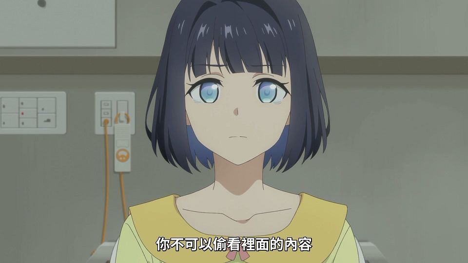 [ANi] 與奔馳於透明之夜的你，談一場看不見的戀愛。 - 10 [1080P][Baha][WEB-DL][AAC AVC][CHT].mp4_snapshot_01.47.480