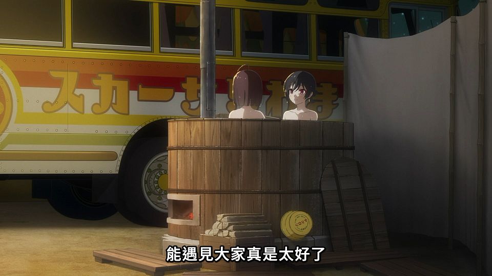 [ANi] Grow Up Show ～向日葵馬戲團～ - 12 [1080P][Baha][WEB-DL][AAC AVC][CHT].mp4_snapshot_11.24.441