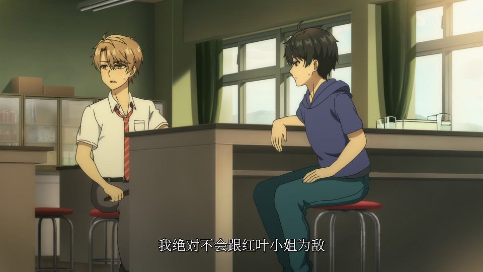[LoliHouse] Danjo no Yuujou wa Seiritsu suru - 11 [WebRip 1080p HEVC-10bit AAC SRTx2].mkv_snapshot_02.51.820