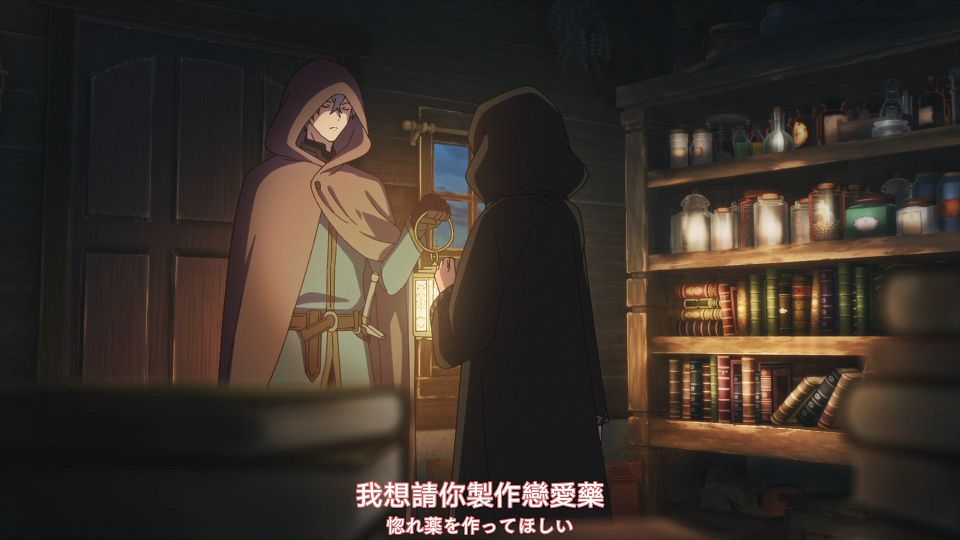 [Nekomoe kissaten][Horemajo][01][1080p][JPTC].mp4_snapshot_02.28.599