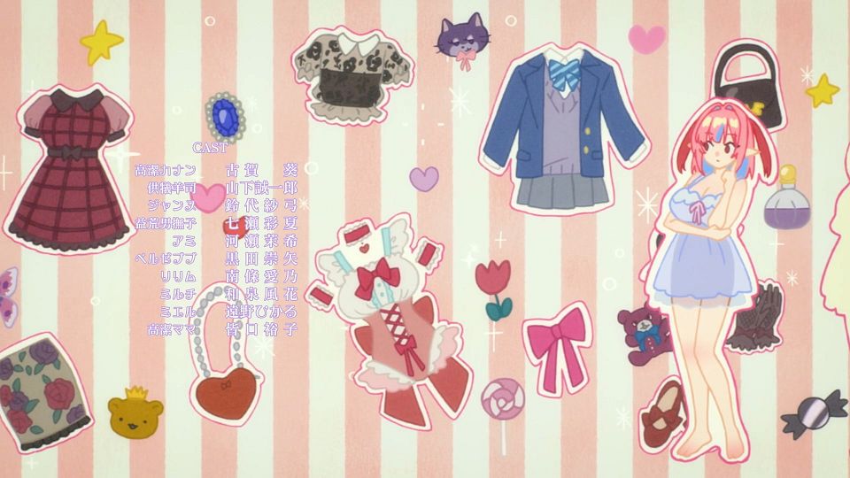 [ANi] 容易對付的惡魔大人 - 07 [1080P][Baha][WEB-DL][AAC AVC][CHT].mp4_snapshot_21.47.433