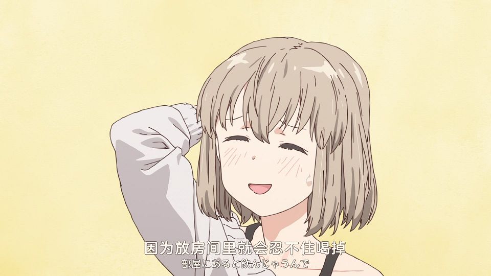 [Haruhana] Kamiina Botan, Yoeru Sugata wa Yuri no Hana - 09 [WebRip][HEVC-10bit 1080p][CHS_JPN].mkv_snapshot_02.52.707