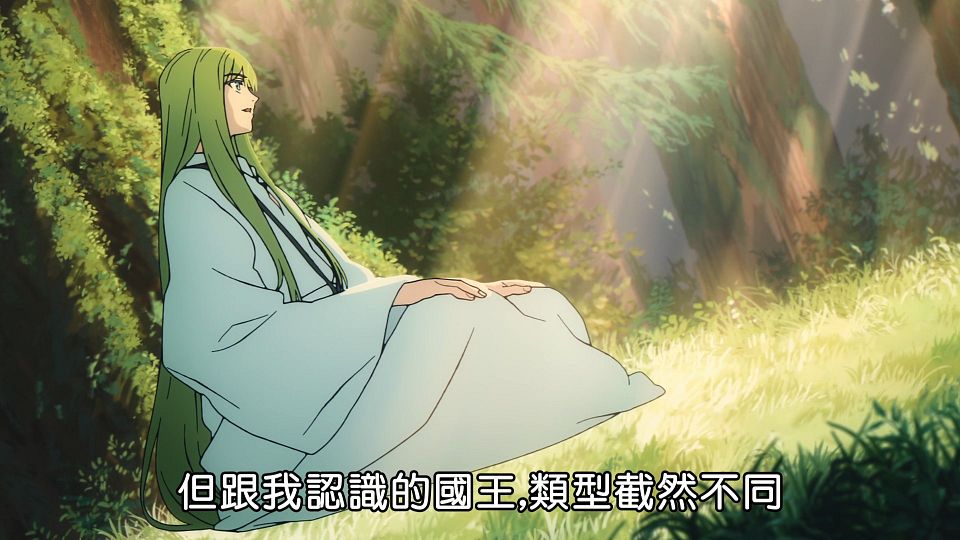 [ANi] Fate／strange Fake - 06 [1080P][Baha][WEB-DL][AAC AVC][CHT].mp4_snapshot_05.23.308