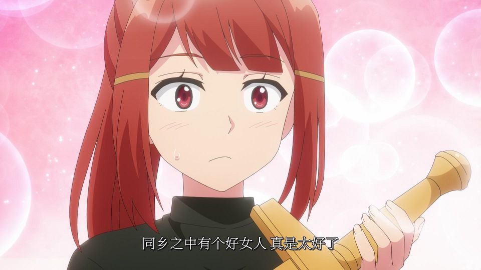 [LoliHouse] Mushoku no Eiyuu - 03 [WebRip 1080p HEVC-10bit AAC SRTx2].mkv_snapshot_06.07.204