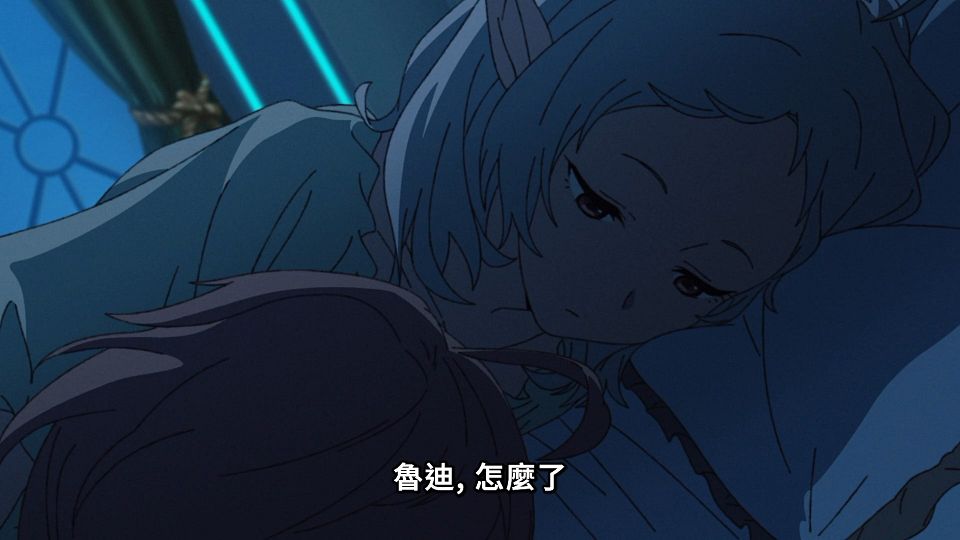 [ANi] 無職轉生～到了異世界就拿出真本事～第三季 - 11 [1080P][Baha][WEB-DL][AAC AVC][CHT].mp4_snapshot_00.50.249
