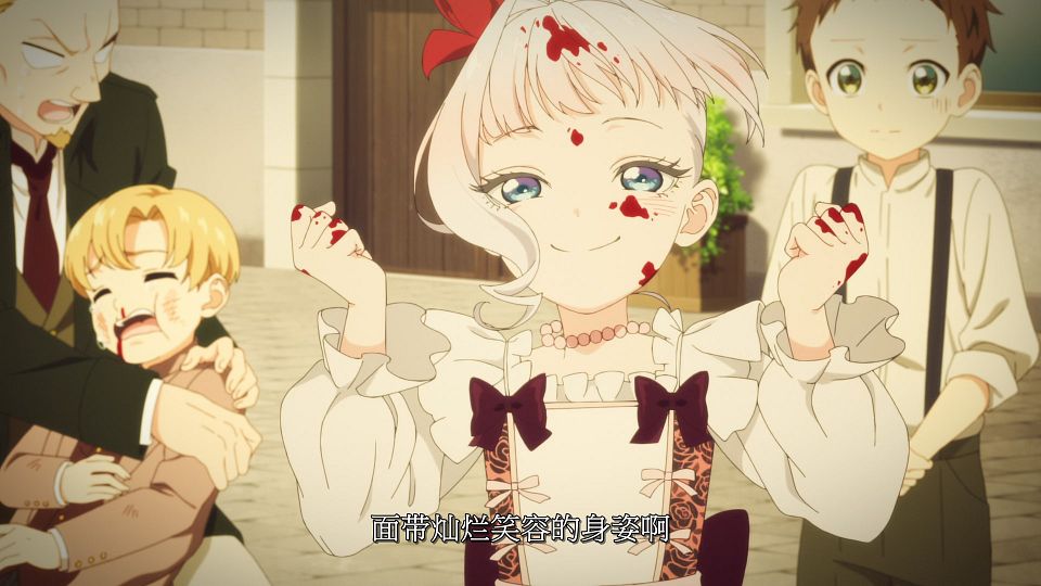 [LoliHouse] Saigo ni Hitotsu dake Onegai Shitemo Yoroshii Deshou ka - 01 [WebRip 1080p HEVC-10bit AAC SRTx2].mkv_snapshot_06.08.486
