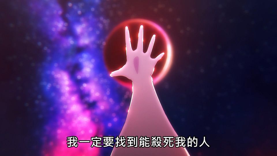 [ANi] 亂世千金倪亞．利斯頓 轉生為嬌弱千金的弒神武人華麗無雙錄 - 01 [1080P][Baha][WEB-DL][AAC AVC][CHT].mp4_snapshot_02.12.906
