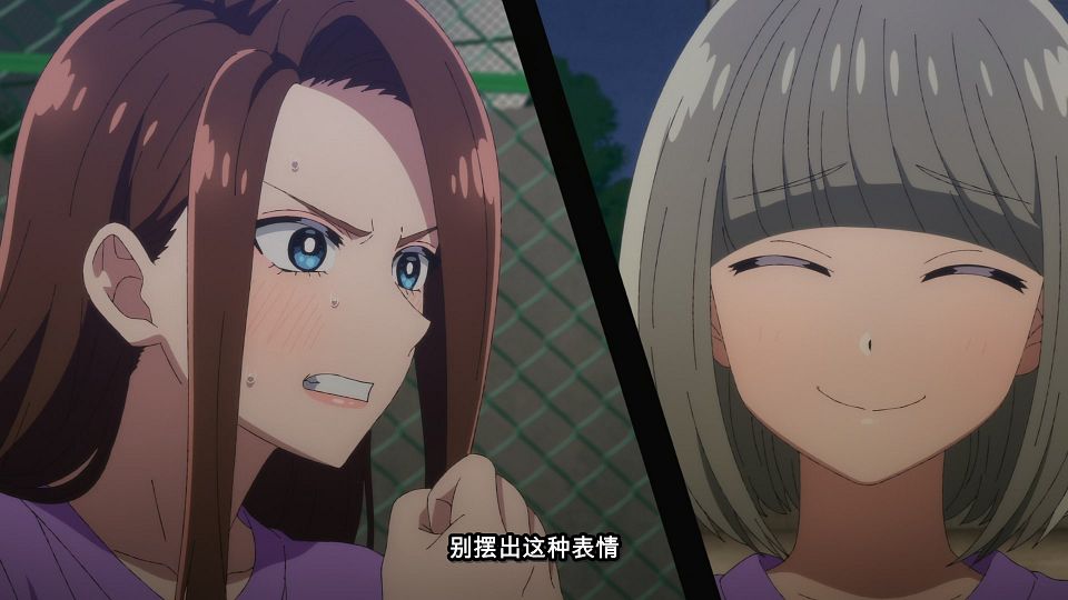 [LoliHouse] Otaku ni Yasashii Gal wa Inai - 12 [WebRip 1080p HEVC-10bit AAC ASSx2].mkv_snapshot_09.16.558