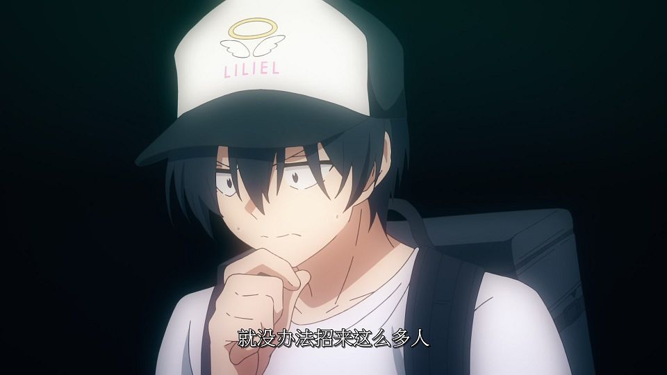 20_snapshot_02.49.715