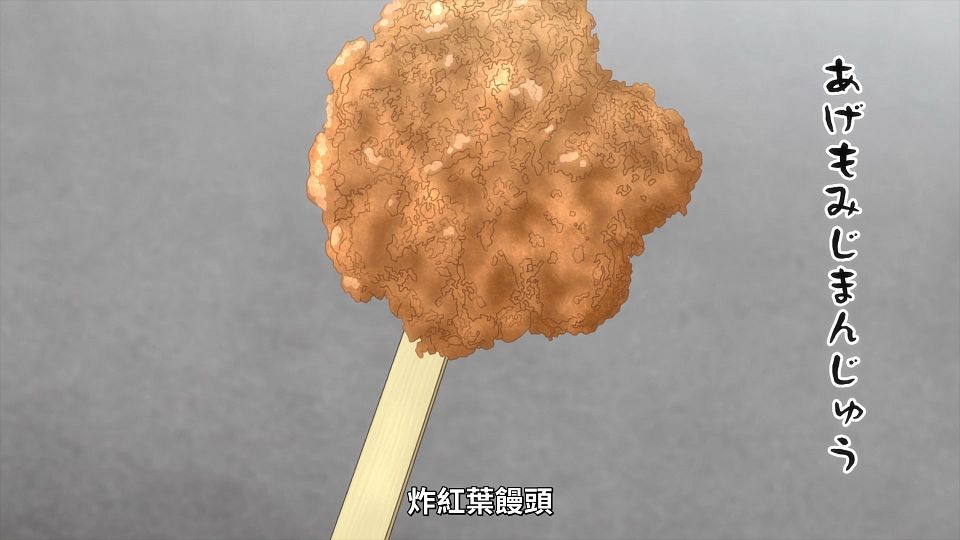 08_snapshot_09.23.677
