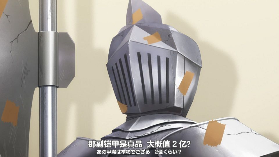 一叠间漫画咖啡屋生活 - S01E06 - [三明治摆烂组][简繁日内封][H265 10bit 1080P].mkv_snapshot_16.14.087