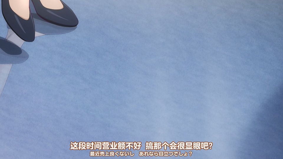 一叠间漫画咖啡屋生活 - S01E02 - [三明治摆烂组][简繁日内封][H265 10bit 1080P].mkv_snapshot_14.57.829