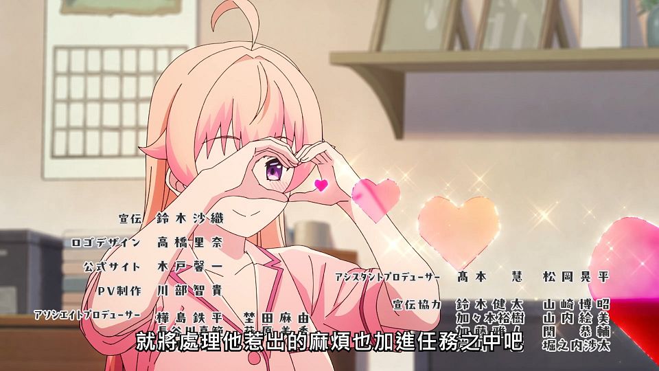 snapshot_22.04.273
