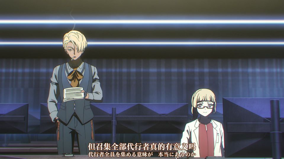 [Nekomoe kissaten&LoliHouse] Shunkashuutou Daikousha - Haru no Mai - 07 [WebRip 1080p HEVC-10bit AAC ASSx2].mkv_snapshot_15.26.066