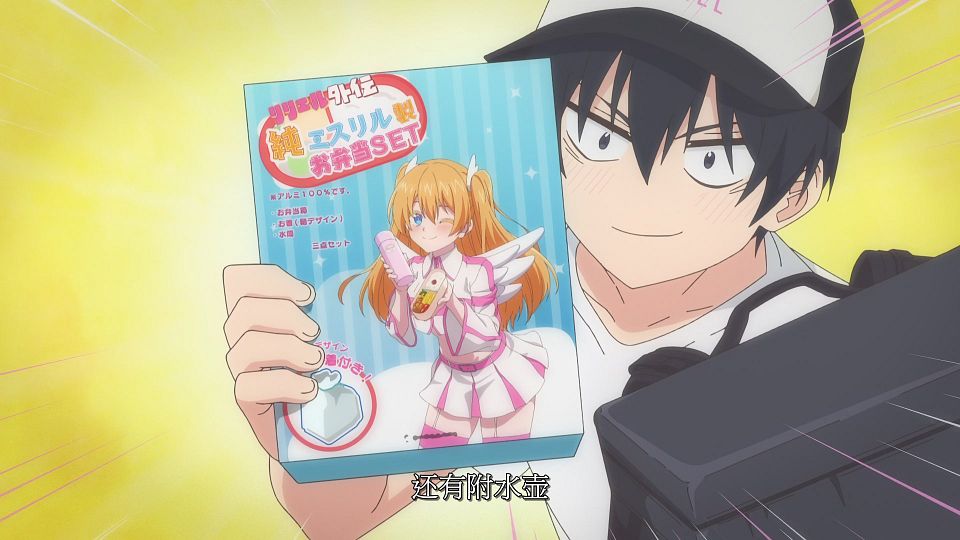 20_snapshot_04.57.027