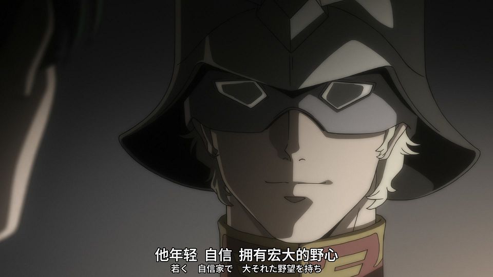 [SweetSub&LoliHouse] Mobile Suit Gundam GQuuuuuuX - 10 [WebRip 1080p HEVC-10bit AAC ASSx2].mkv_snapshot_08.19.843