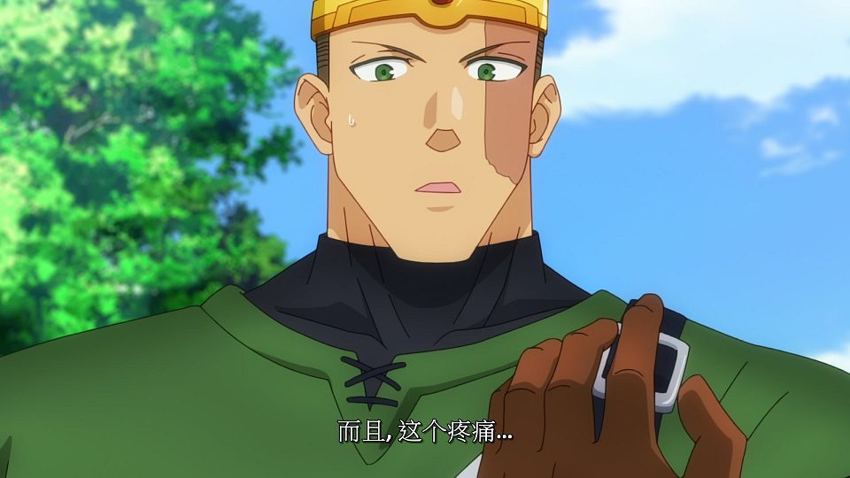 [LoliHouse] Kizetsu Yuusha to Ansatsu Hime - 11 [WebRip 1080p HEVC-10bit AAC SRTx2].mkv_snapshot_21.02.229