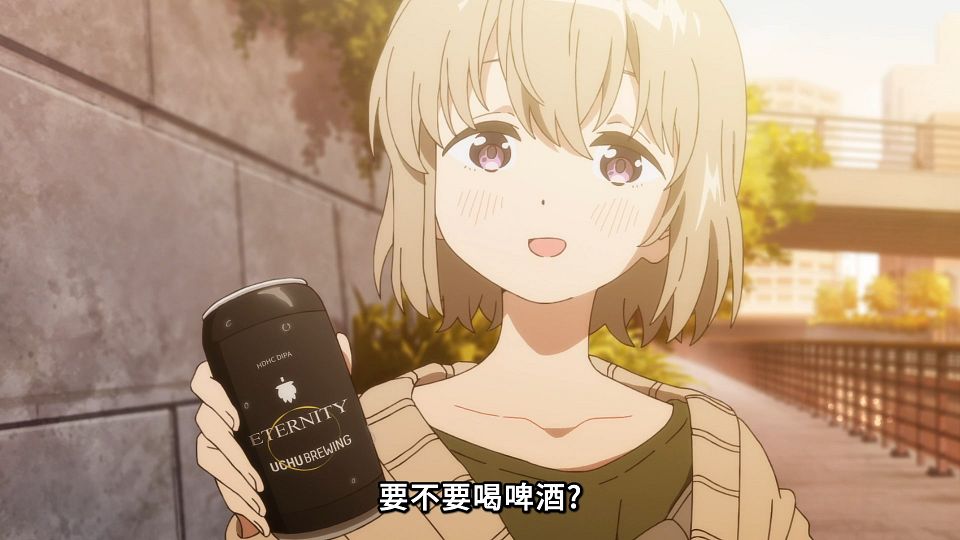 [ANi] 上伊那牡丹，醉姿如百合 - 07 [1080P][Baha][WEB-DL][AAC AVC][CHT].mp4_snapshot_13.30.889