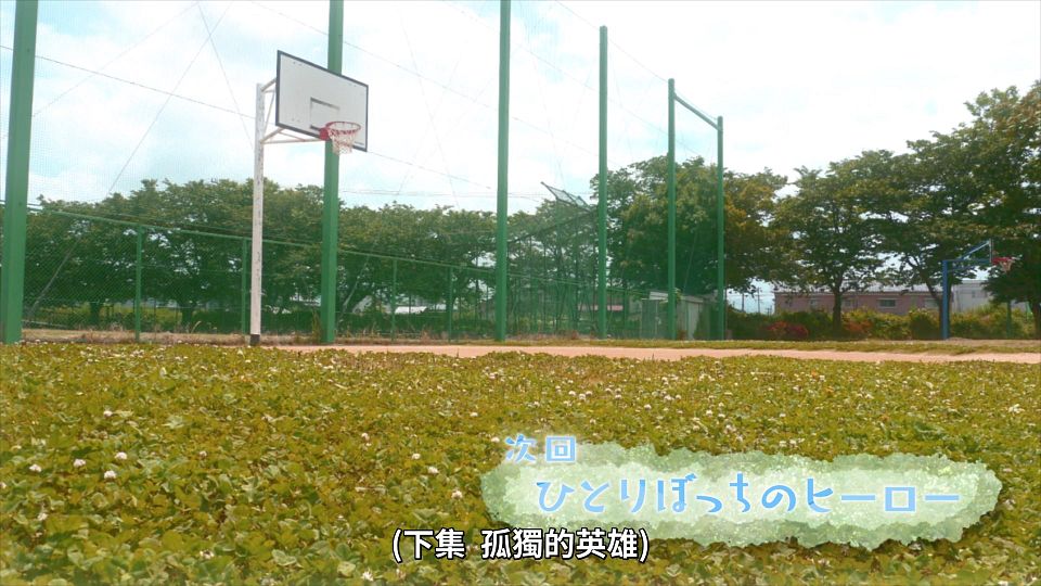 snapshot_23.37.103