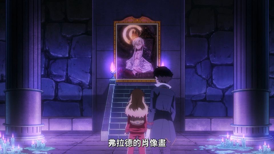 [ANi] 阿爾涅事件簿 - 12 [1080P][Baha][WEB-DL][AAC AVC][CHT].mp4_snapshot_14.45.139