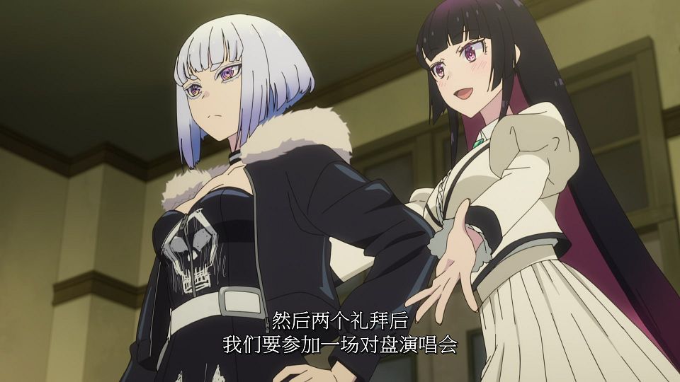 [LoliHouse] Rock wa Lady no Tashinami Deshite - 06 [WebRip 1080p HEVC-10bit AAC SRTx2].mkv_snapshot_22.05.030