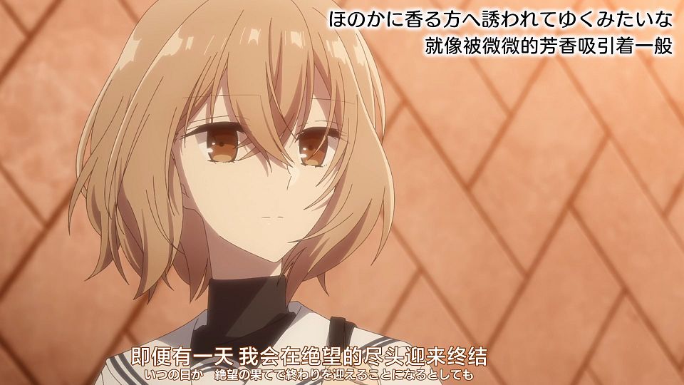 [Nekomoe kissaten][Watashi wo Tabetai, Hitodenashi][13][1080p][JPSC].mp4_snapshot_22.21.920