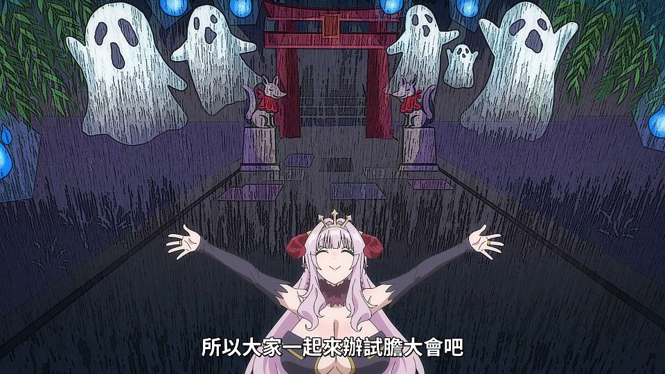 [ANi] 容易對付的惡魔大人 - 08 [1080P][Baha][WEB-DL][AAC AVC][CHT].mp4_snapshot_23.34.950