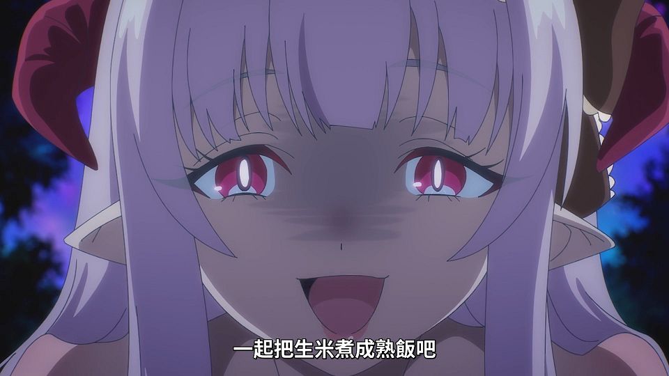 [ANi] 容易對付的惡魔大人 - 09 [1080P][Baha][WEB-DL][AAC AVC][CHT].mp4_snapshot_06.00.297