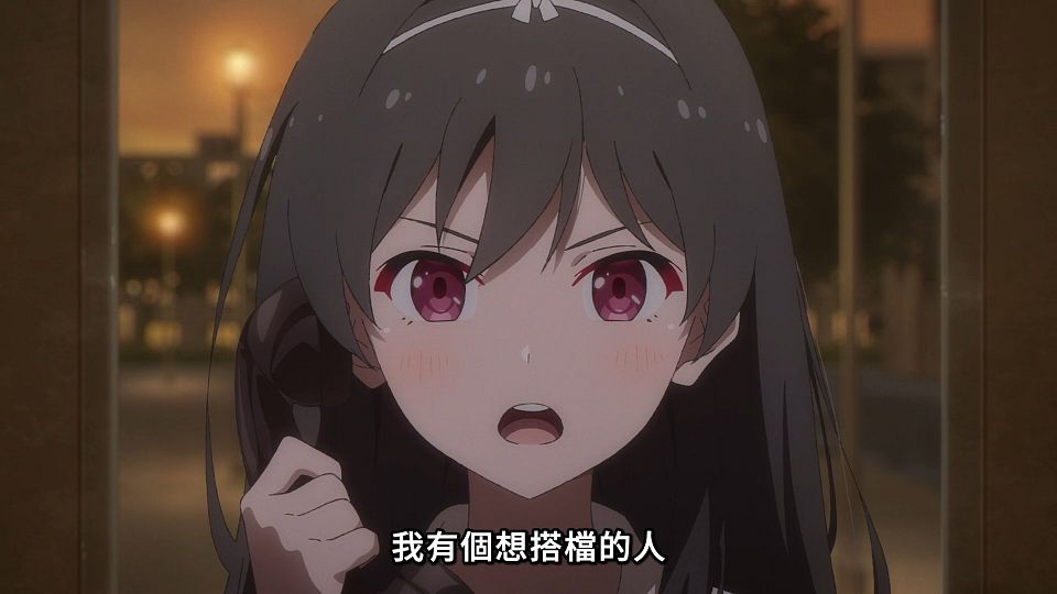 [ANi] Grow Up Show ～向日葵馬戲團～ - 02 [1080P][Baha][WEB-DL][AAC AVC][CHT].mp4_snapshot_22.13.643