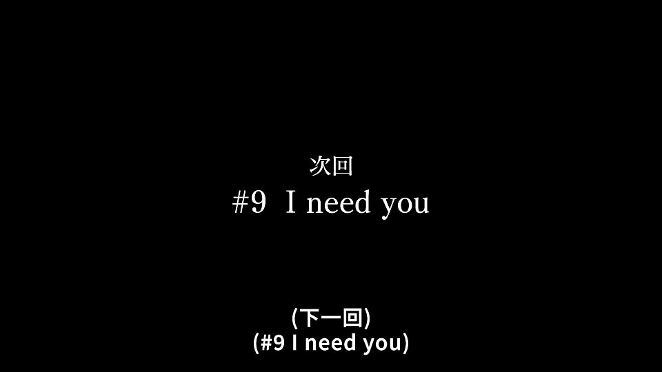 08_snapshot_24.04.292