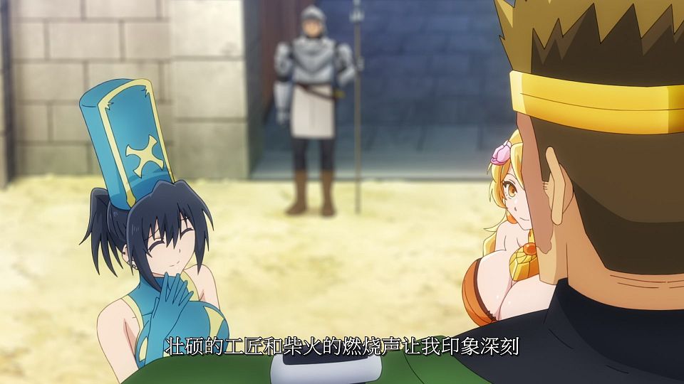 [LoliHouse] Kizetsu Yuusha to Ansatsu Hime - 07 [WebRip 1080p HEVC-10bit AAC SRTx2].mkv_snapshot_00.13.109