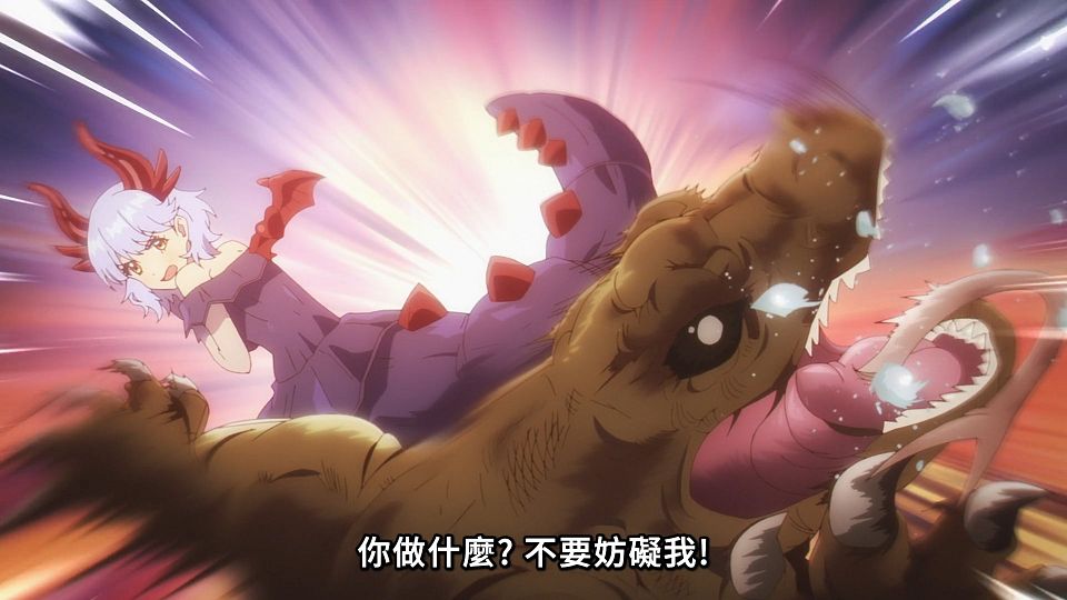 [ANi] 少女怪獸焦糖戀心 - 08 [1080P][Baha][WEB-DL][AAC AVC][CHT].mp4_snapshot_10.34.410