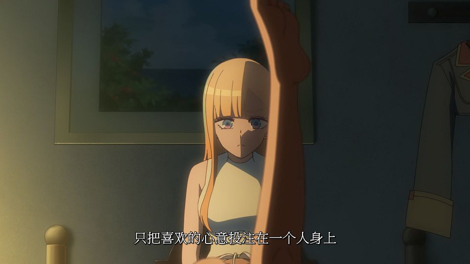 [LoliHouse] Towa no Yuugure - 04 [WebRip 1080p HEVC-10bit AAC SRTx2].mkv_snapshot_00.41.231