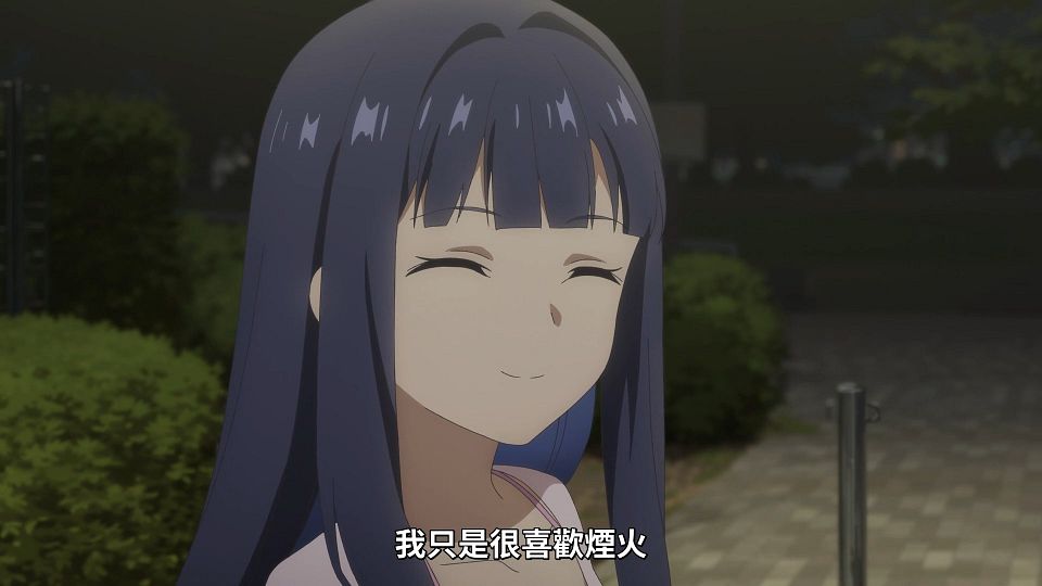 [ANi] 與奔馳於透明之夜的你，談一場看不見的戀愛。 - 01 [1080P][Baha][WEB-DL][AAC AVC][CHT].mp4_snapshot_12.31.744