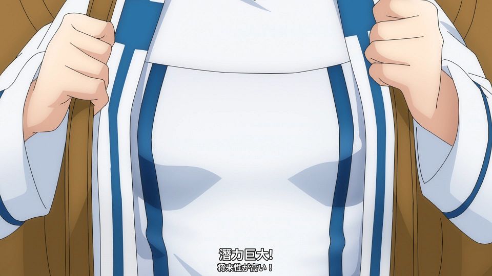 [smzase] LV999 no Murabito - S01E01 - [CHT_JPN][WebRip H264 8bit 1080P].mp4_snapshot_09.17.371