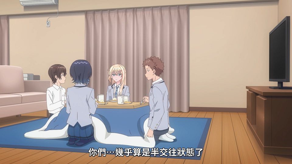[ANi] 我和班上第二可愛的女生成為朋友 - 08 [1080P][Baha][WEB-DL][AAC AVC][CHT].mp4_snapshot_07.47.291