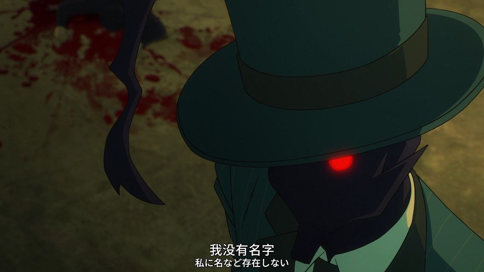 [阿特拉斯字幕组·雪原市出差所][命运-奇异赝品_Fate／strange Fake][09_恶梦随伦敦拂晓降临][简繁日内封PGS][日语配音版_Japanese Dub][Web-DL Remux][1080p AVC AAC].mkv_snapshot_06.25.495