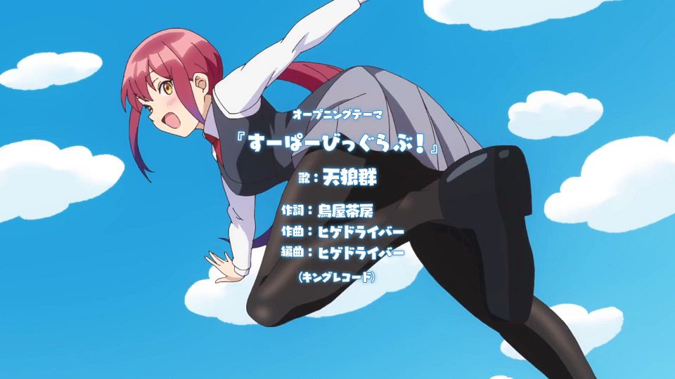 [Nekomoe kissaten][Bad Girl][01][1080p][JPTC].mp4_snapshot_03.17.454