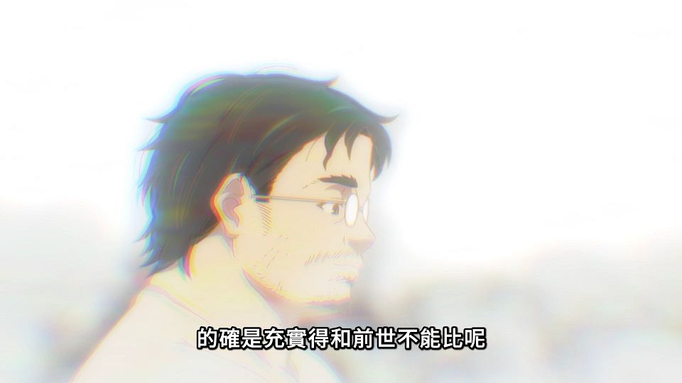[ANi] 無職轉生～到了異世界就拿出真本事～第三季 - 11 [1080P][Baha][WEB-DL][AAC AVC][CHT].mp4_snapshot_15.53.239