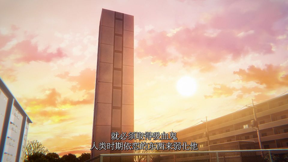 [LoliHouse] Yofukashi no Uta S2 - 09 [WebRip 1080p HEVC-10bit AAC SRTx2].mkv_snapshot_06.04.752