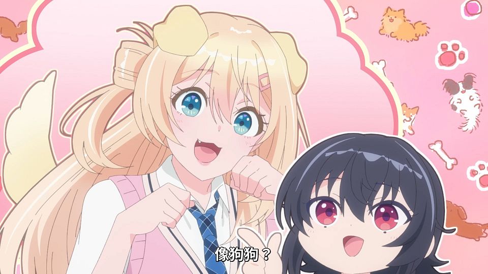 [ANi] 我和班上第二可愛的女生成為朋友 - 03 [1080P][Baha][WEB-DL][AAC AVC][CHT].mp4_snapshot_06.50.054