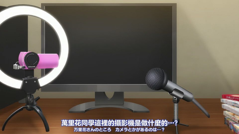 一疊間漫畫咖啡廳日常 - S01E01 - [三明治擺爛組][繁日內嵌][H265 10bit 1080P].mp4_snapshot_14.00.735