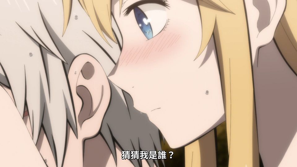 [ANi] 女騎士成為蠻族新娘 - 08 [1080P][Baha][WEB-DL][AAC AVC][CHT].mp4_snapshot_18.07.994