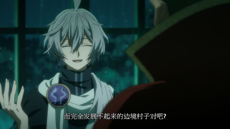 [LoliHouse] Okiraku Ryoushu no Tanoshii Ryouchi Bouei - 01 [WebRip 1080p HEVC-10bit AAC SRTx2].mkv_snapshot_19.11.287